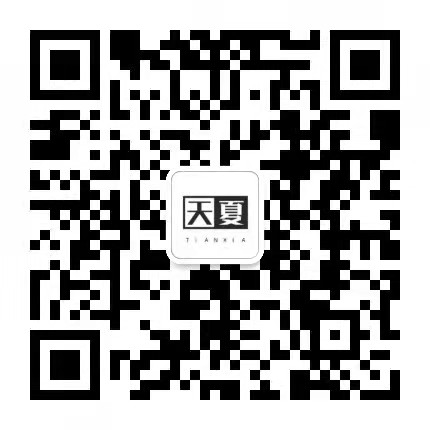 官方公众号